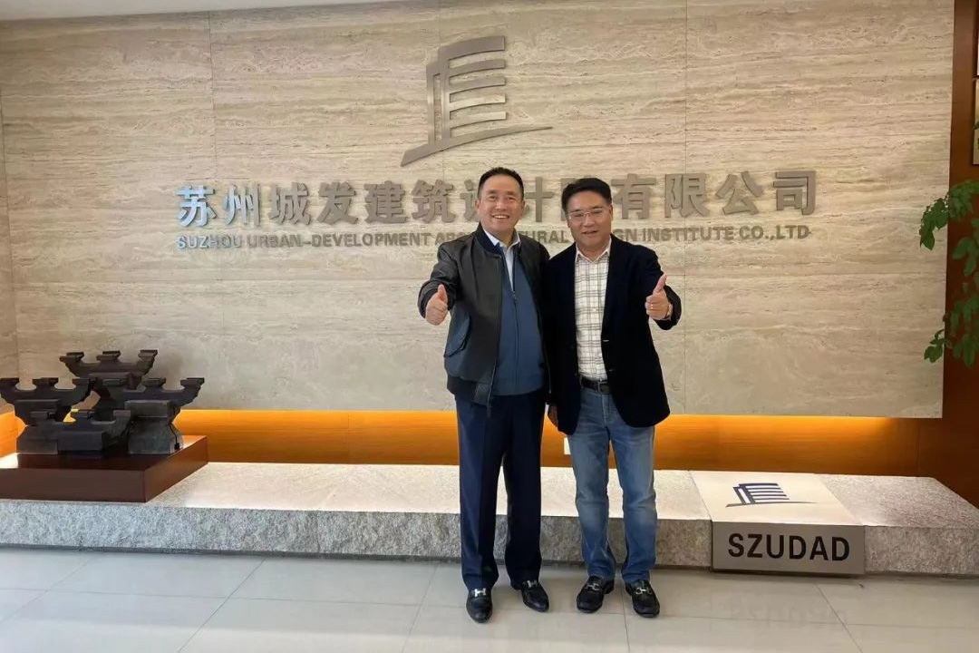 熱烈歡迎旭輝江蘇區(qū)域集團(tuán)王鳳友總裁帶隊(duì)蒞臨我院考察指導(dǎo)！